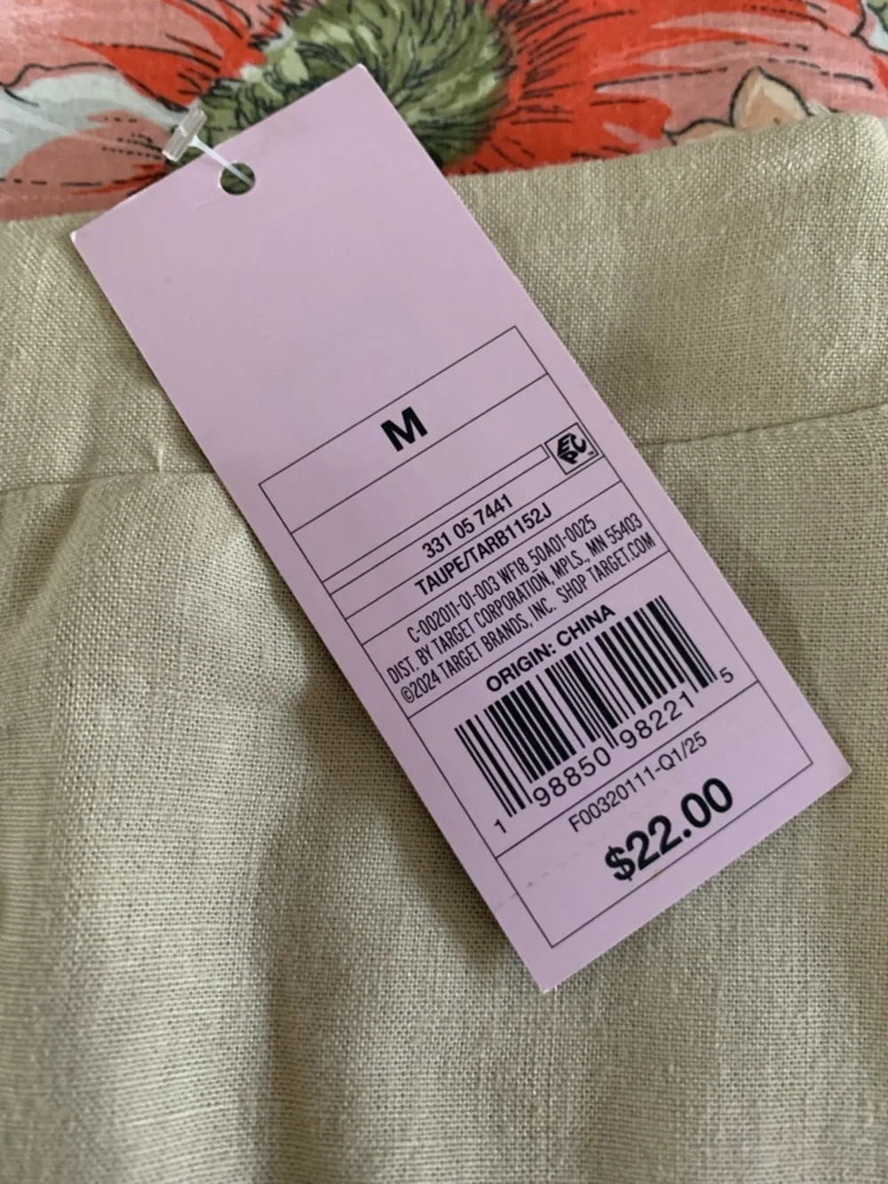 Wild Fable Tie Wrap Mini Skirt Taupe Beige Size M NWT